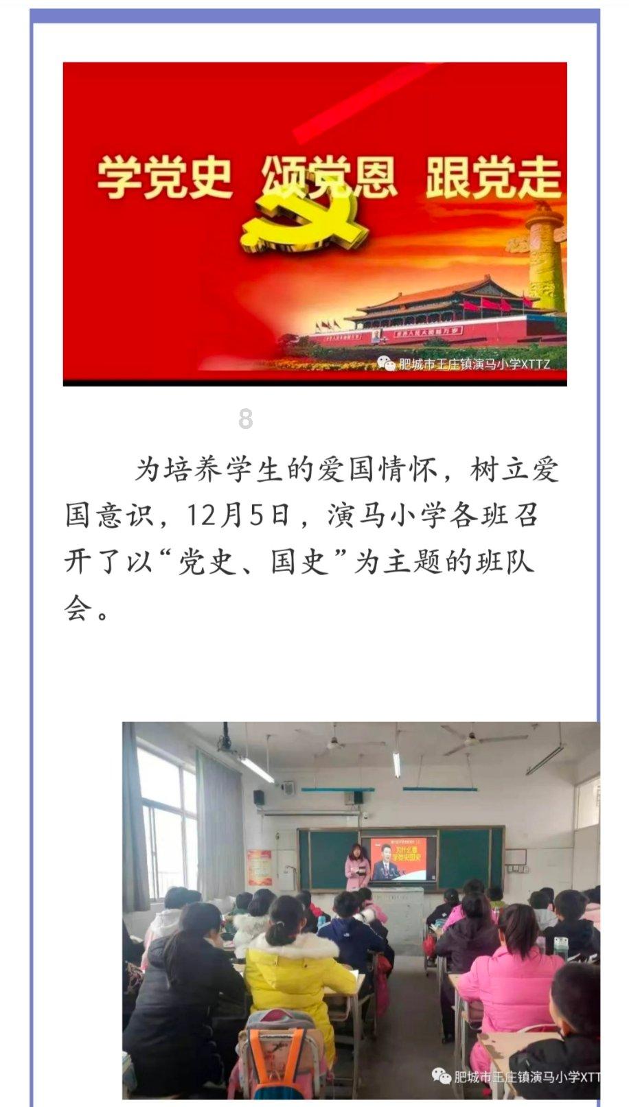 中信证券2023年业绩快报：归母净利润196.86亿元 同比减少7.65%